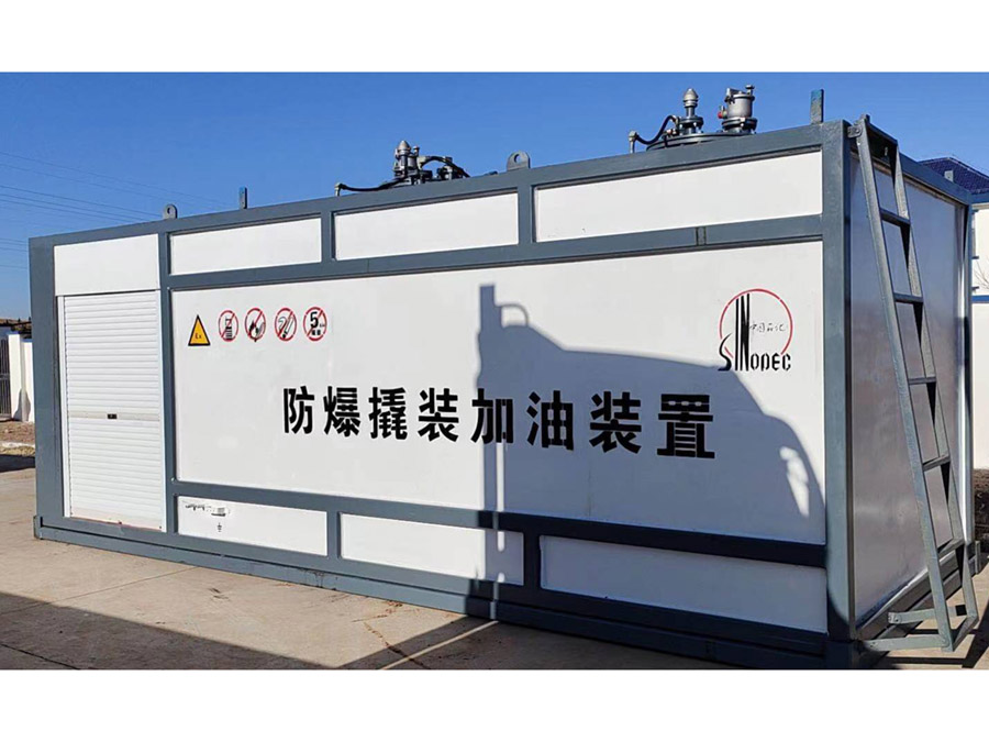 內(nèi)蒙古15立方